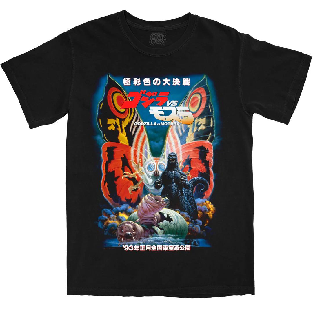 GODZILLA VS. MOTHRA - T-SHIRT - Image 3